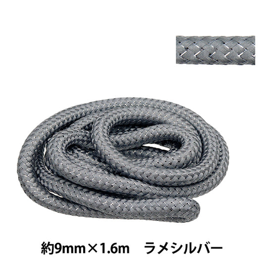 Kordel "Stylish Kabel Glitzer ca. 9mm x 1,6 m Glitzer Silber HMC-02" KIYOHARA