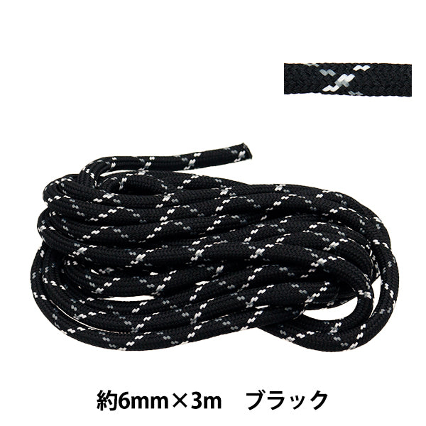 Kordel "Stilvolles Kabel ca. 6 mm x 3m schwarzer HMC-03" KIYOHARA