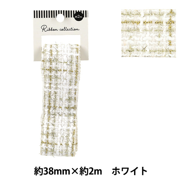 Handicraft tape "TweedTape 2025 Approx. 38mm wide x 2m long White YRC2519-38"