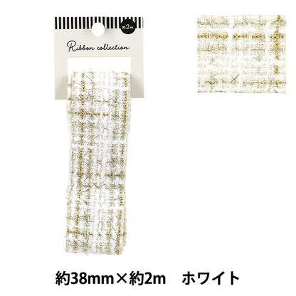 Handicraft tape "TweedTape 2025 Approx. 38mm wide x 2m long White YRC2519-38"