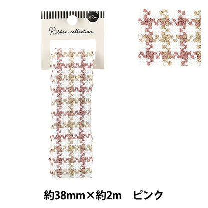 수예테이프 "트위드테이프 2025 대략. 38mm 너비의 x 2m 긴 핑크 YRC2520-38"