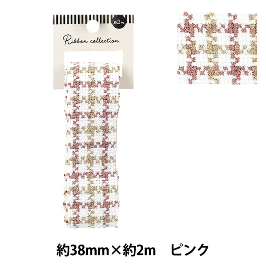 Handicraft tape "TweedTape 2025 Approx. 38mm wide x 2m long Pink YRC2520-38"