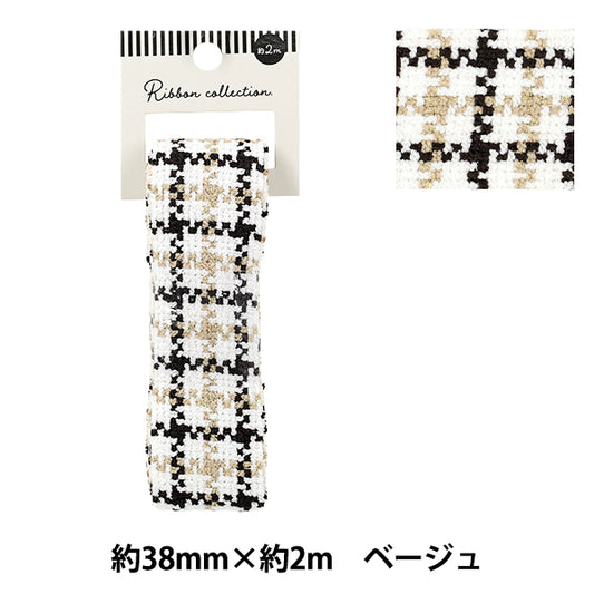 Handicraft tape "TweedTape 2025 Approx. 38mm wide x 2m long Beige YRC2520-38"