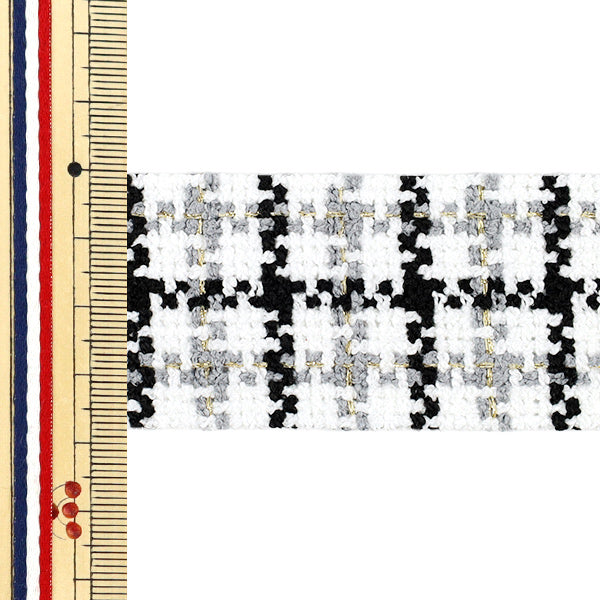 Handwerkband "TweedBand 2025 ca. 38 mm breit x 2 m lang grau YRC2520-38"