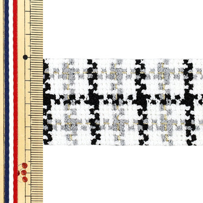 Handwerkband "TweedBand 2025 ca. 38 mm breit x 2 m lang grau YRC2520-38"