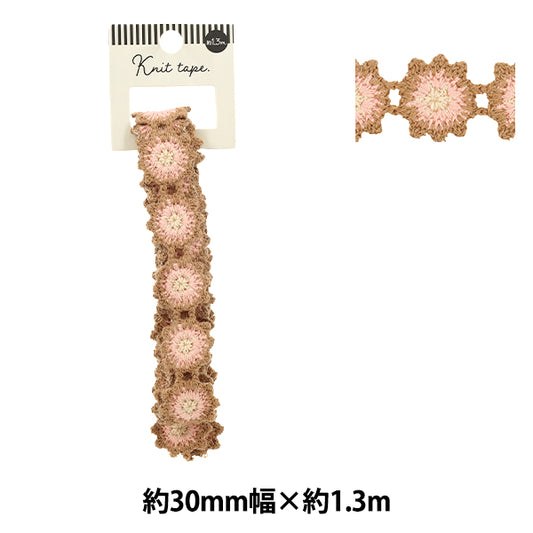 Bastelband "Strickband Blumenmotiv ca. 3 cm Breite x Länge 1,3 m YR-KT261-02“