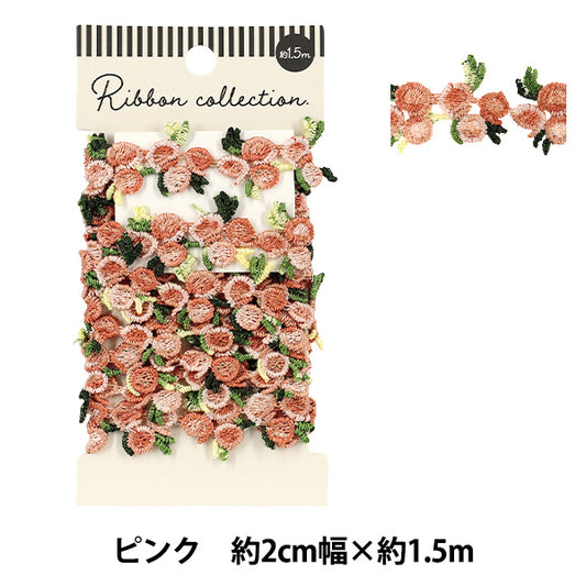 化学花边“花花边粉红约1.5m YFL25-03"