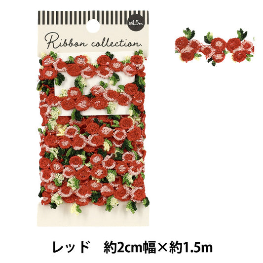 化学花边“花花边红约1.5m YFL25-03"