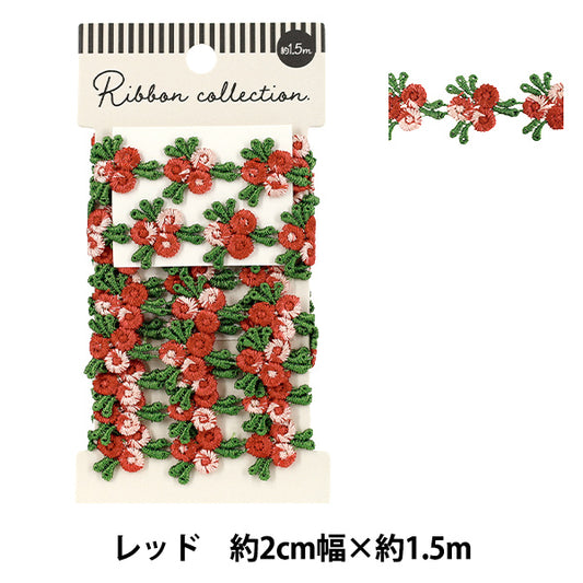 化学花边“花花边红约1.5m YFL25-04"