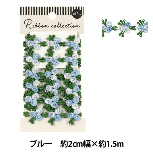 化学花边“花花边蓝色约1.5m YFL25-04"