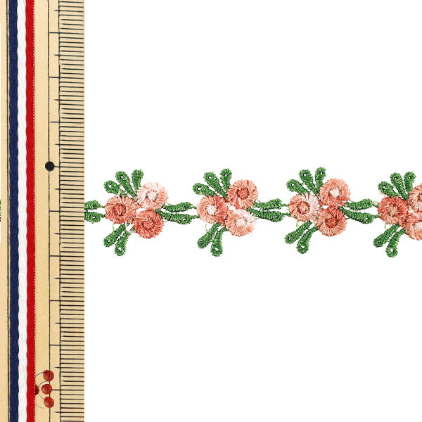 Chemische Spitze „Blumenspitze lachsrosa“, ca. 1,5 m, YFL25-04"