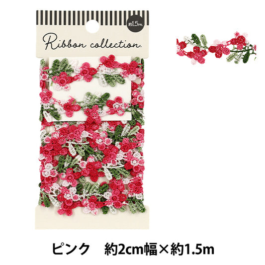 化学花边“花花边粉红约1.5m YFL25-06"
