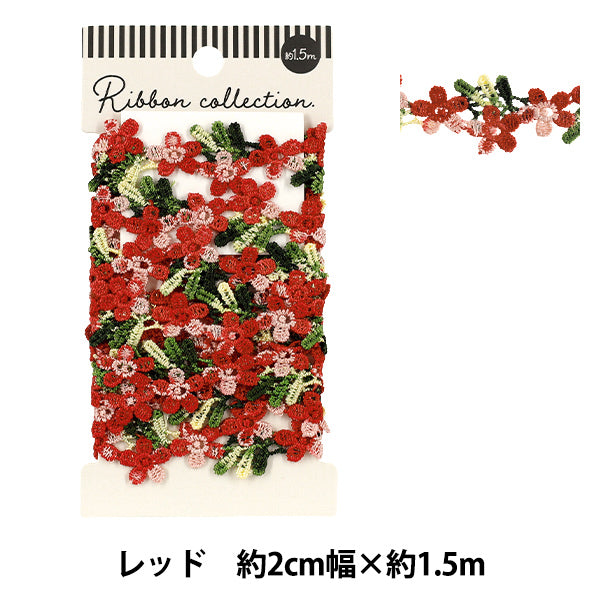 Pizzo chimico "Pizzo floreale rosso circa 1,5 m YFL25-06"