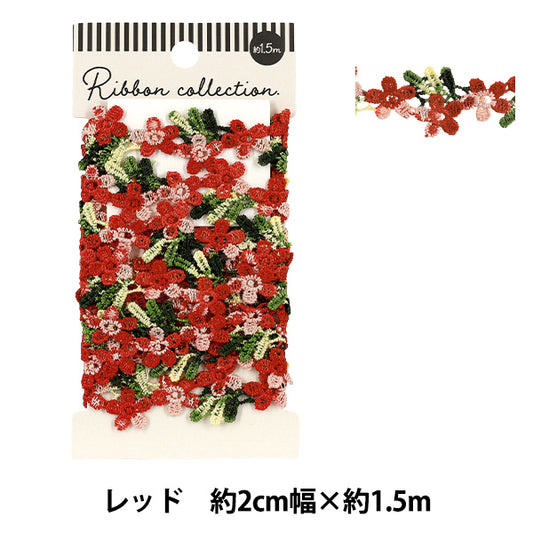 化学花边“花花边红约1.5m YFL25-06"