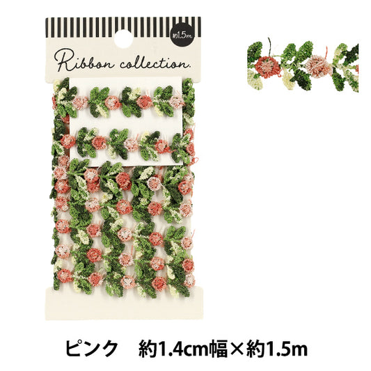 化学花边“花花边粉红约1.5m YFL25-07"