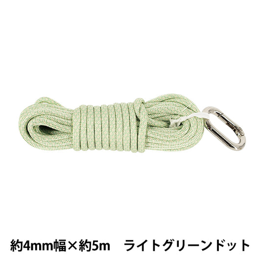 Craft Cord "Stylish Cord MIX Approx. 4mm width x 5m Light Green Dot HMC-08'' KIYOHARA