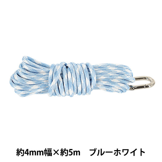 Cordoncino per l'artigianato "Codice elegante MIX ca. 4 mm di larghezza x 5 m blu bianco HMC-08'' KIYOHARA