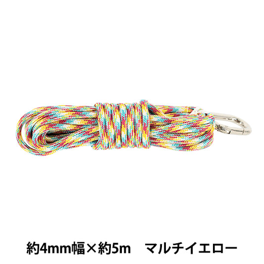 Cordoncino per l'artigianato "Elegante cordoncino MIX ca. Larghezza 4 mm x 5 m Multi giallo HMC-08'' KIYOHARA