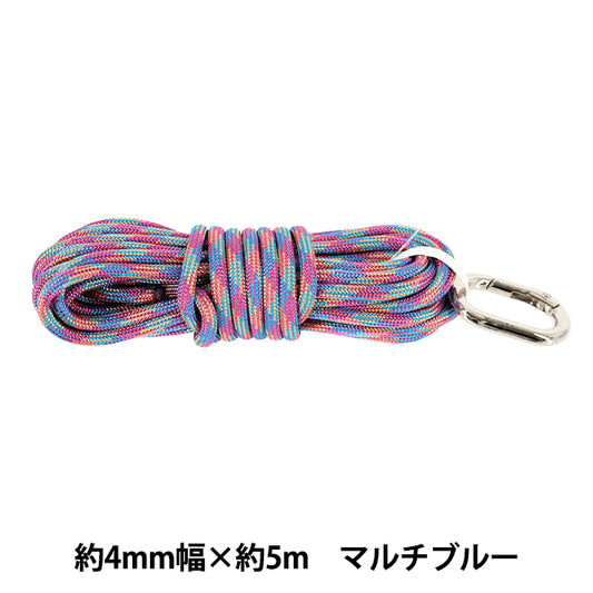 Cordoncino per l'artigianato "Elegante cordoncino MIX ca. Larghezza 4 mm x 5 m Multi Blu HMC-08'' KIYOHARA