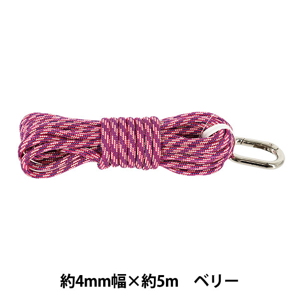 Kordel "Stilvoller Kordel-MIX, ca. 4mm Breite x 5m Berry HMC-08'' KIYOHARA