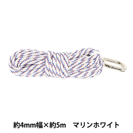 Cordoncino per l'artigianato "Elegante cordoncino MIX ca. Larghezza 4 mm x 5 m Bianco marino HMC-08'' KIYOHARA
