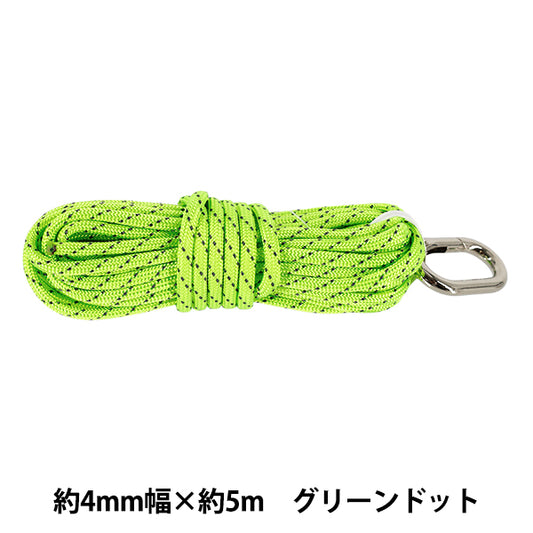 Cordoncino per l'artigianato "Codice elegante MIX ca. Larghezza 4 mm x punto verde 5 m HMC-08'' KIYOHARA