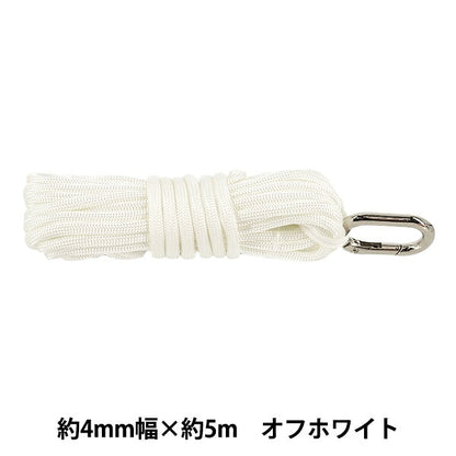 Cordón para manualidades "Elegante cordón de aprox. 4 mm de ancho x 5 m blanquecino HMC-07" KIYOHARA