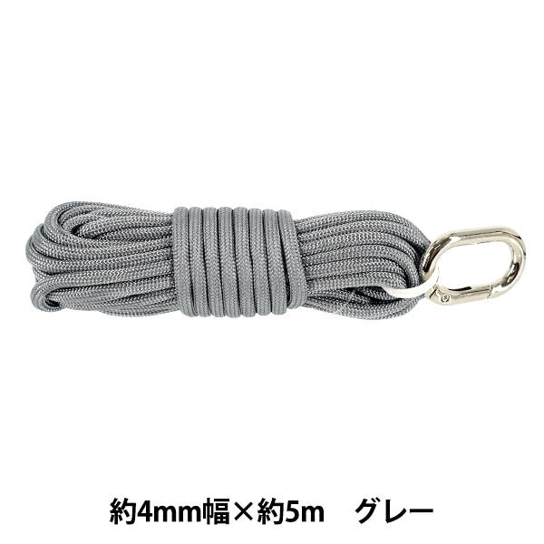 수공예 끈 "스타일리쉬 코드 약 4mm폭×5m 그레이 HMC-07" KIYOHARA