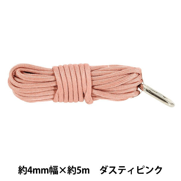 Cordoncino per l'artigianato "Cordino elegante ca. 4 mm di larghezza x 5 m Rosa polveroso HMC-07" KIYOHARA