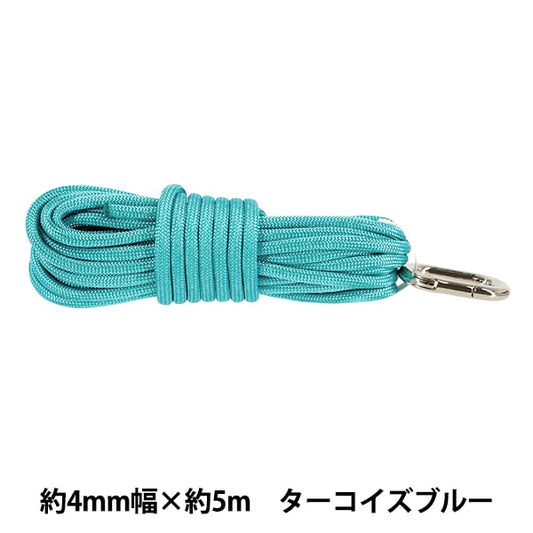 حبل حرفة "حبل أنيق بعرض حوالي 4 مم × 5 م باللون الفيروزي HMC-07" KIYOHARA