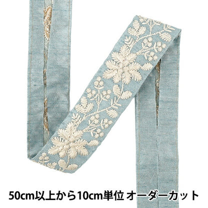 [Menge ab 5] KunsthandwerkBesätze "2022 Indischer StickereibesatzCa. 3 cm breit blau x Creme 43432c"