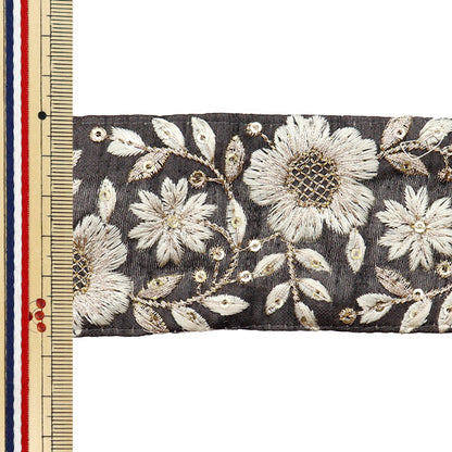 [Cantidad a partir de 5] artesaníasRibete "2022 Ribete bordado indio Marrón x blanco 45104g"