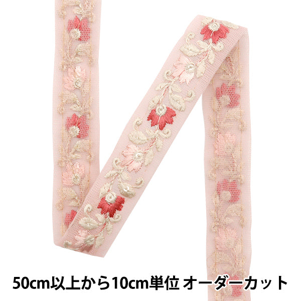 [Menge ab 5] KunsthandwerkBesätze "2022 Indischer Stickereibesatz Pink X Pink 45194i"