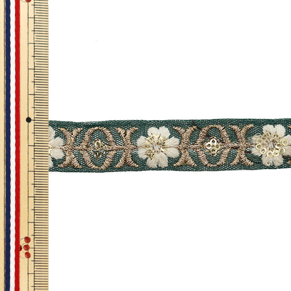 [De la quantité 5] artisanatGarniture "2024 Garniture de broderie indienne Vert x blanc 2069d"