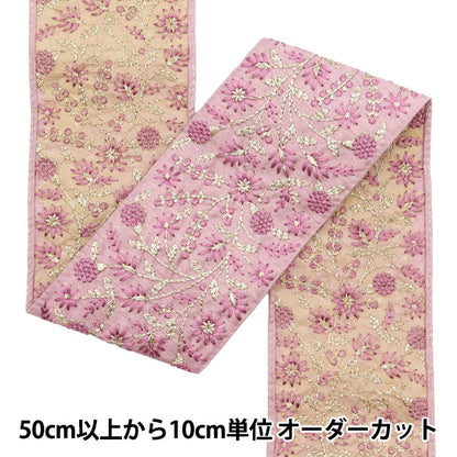 [Cantidad a partir de 5] artesaníasRibete "2023 aw bordado indioRibete Pink X Pink 2217k"