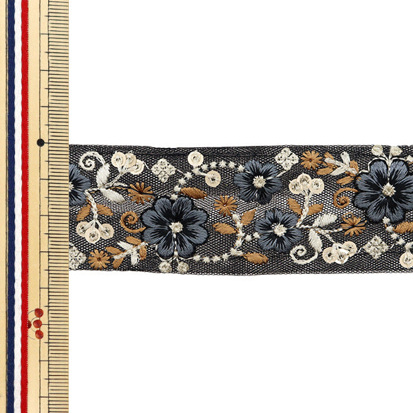 [De la quantité 5] artisanatGarniture "2024 Garniture de broderie indienne Noir x noir 47203c"