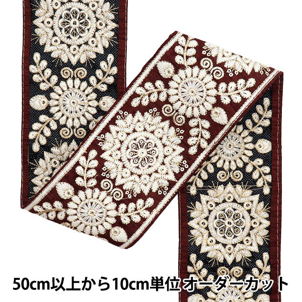 [Cantidad a partir de 5] artesaníasRibete "2024 Ribete bordado indio Rojo x blanco M-294A12"