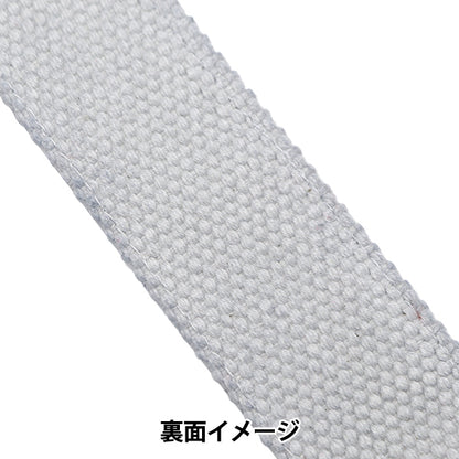 الحرف اليدويةالزركشة شريط حقيبة تطريز هندي عرض 30 ملم × طول 1.7 متر أزرق TA-348C"