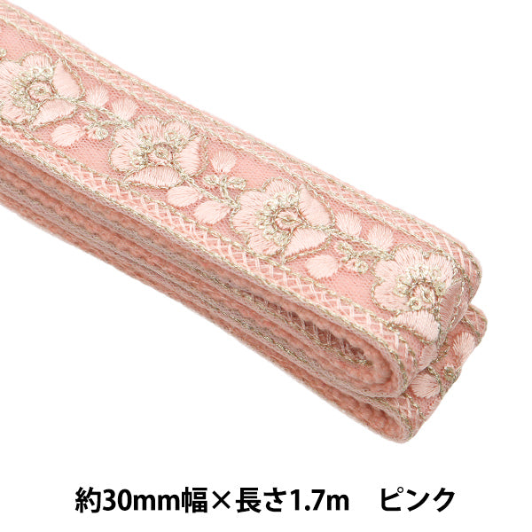 الحرف اليدويةالزركشة شريط حقيبة تطريز هندي عرض 30 ملم × طول 1.7 متر وردي TA-348D"