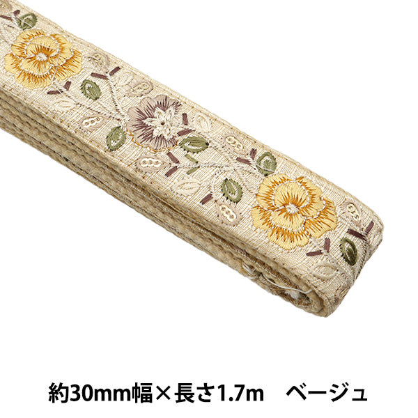 ArtisanatGarniture "Largeur de bande de sac de broderie indienne 30 mm x longueur 1,7m beige TA-45725 # 1"