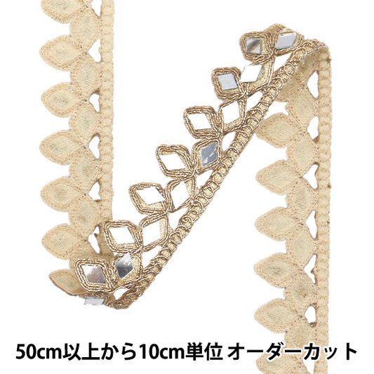 [From quantity 5] HandicraftTrim "2024 Mirror Blade Gold 43905"