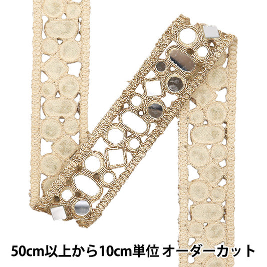 [From quantity 5] HandicraftTrim "2024 Mirror Blade Gold 43913"