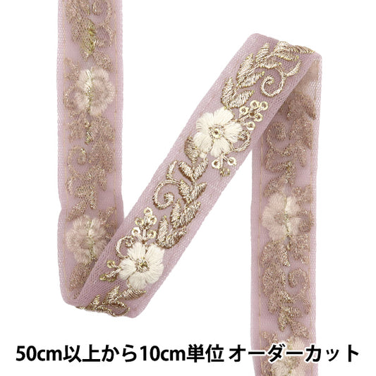 [Aus Menge 5] HandwerkBesätze "2024 Indischer Stickereibesatz Rosa x weiß 2062i"