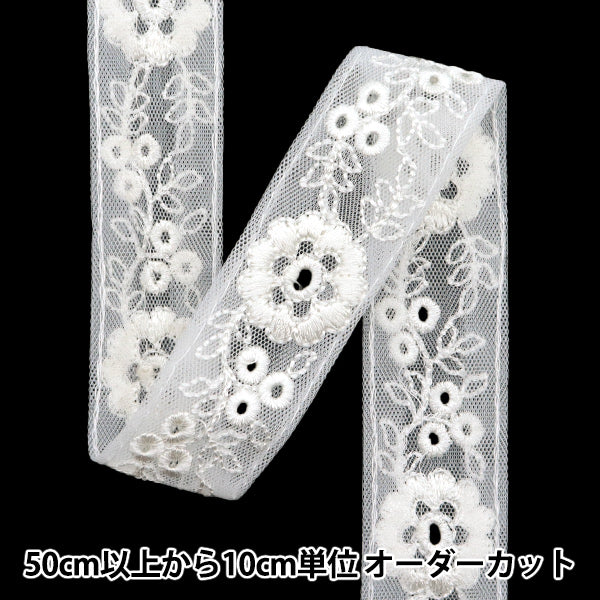 [De la cantidad 5] ArtilleraRibete "2024 Ribete bordado indio Blanco x blanco 2288a"