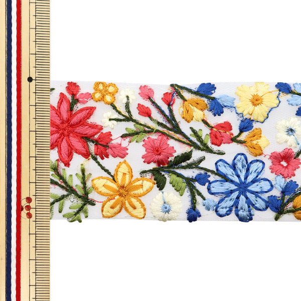 [De la quantité 5] artisanatGarniture "2024 Garniture de broderie indienne Blanc x jaune 3160d"