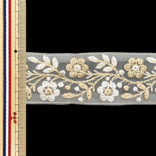 [De la quantité 5] artisanatGarniture "2024 Garniture de broderie indienne Blanc x blanc 3307 # 11"