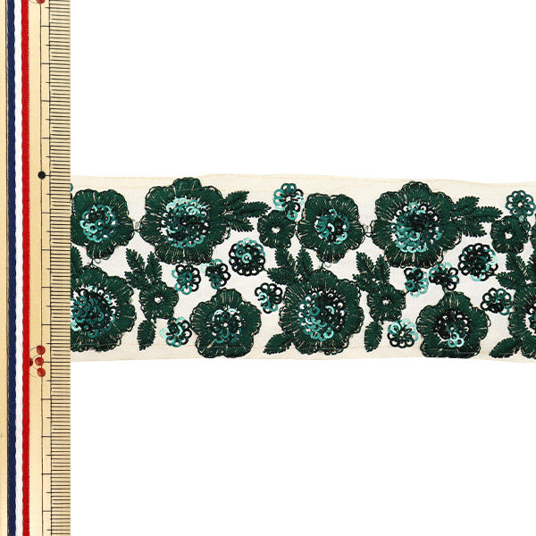 [Количество, начиная с 5] ремесленные изделияОтделка "2024 Отделка для индийской вышивки Бежевый x темно-зеленый m-428b"