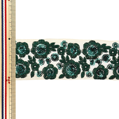 [Количество, начиная с 5] ремесленные изделияОтделка "2024 Отделка для индийской вышивки Бежевый x темно-зеленый m-428b"