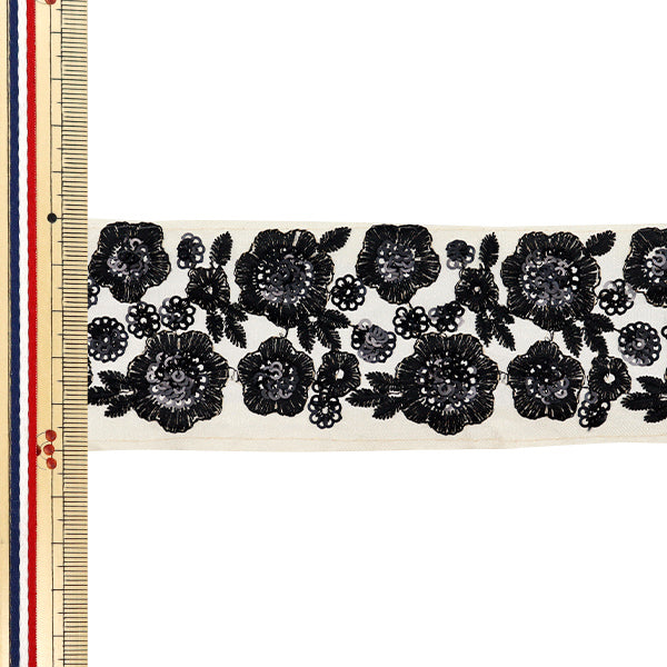 [Количество, начиная с 5] ремесленные изделияОтделка "2024 Отделка для индийской вышивки Бежевый x черный m-428d"