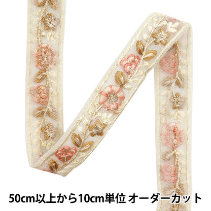 [Cantidad a partir de 5] artesaníasRibete "2024 Ribete bordado indio Off-White X Pink M-483L"